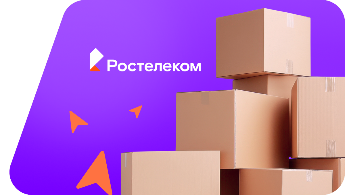 Переезд в новую квартирув&nbsp;деревня Такино (Республика Башкортостан)
